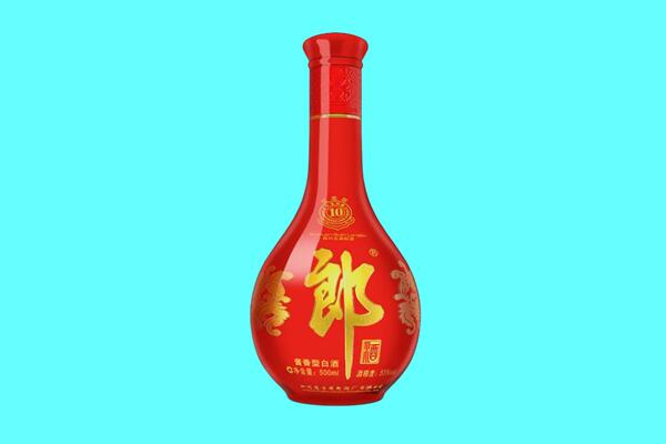 牡丹江西安区郎酒回收.jpg