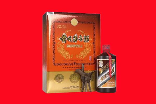 牡丹江西安区回收30年茅台酒.jpg